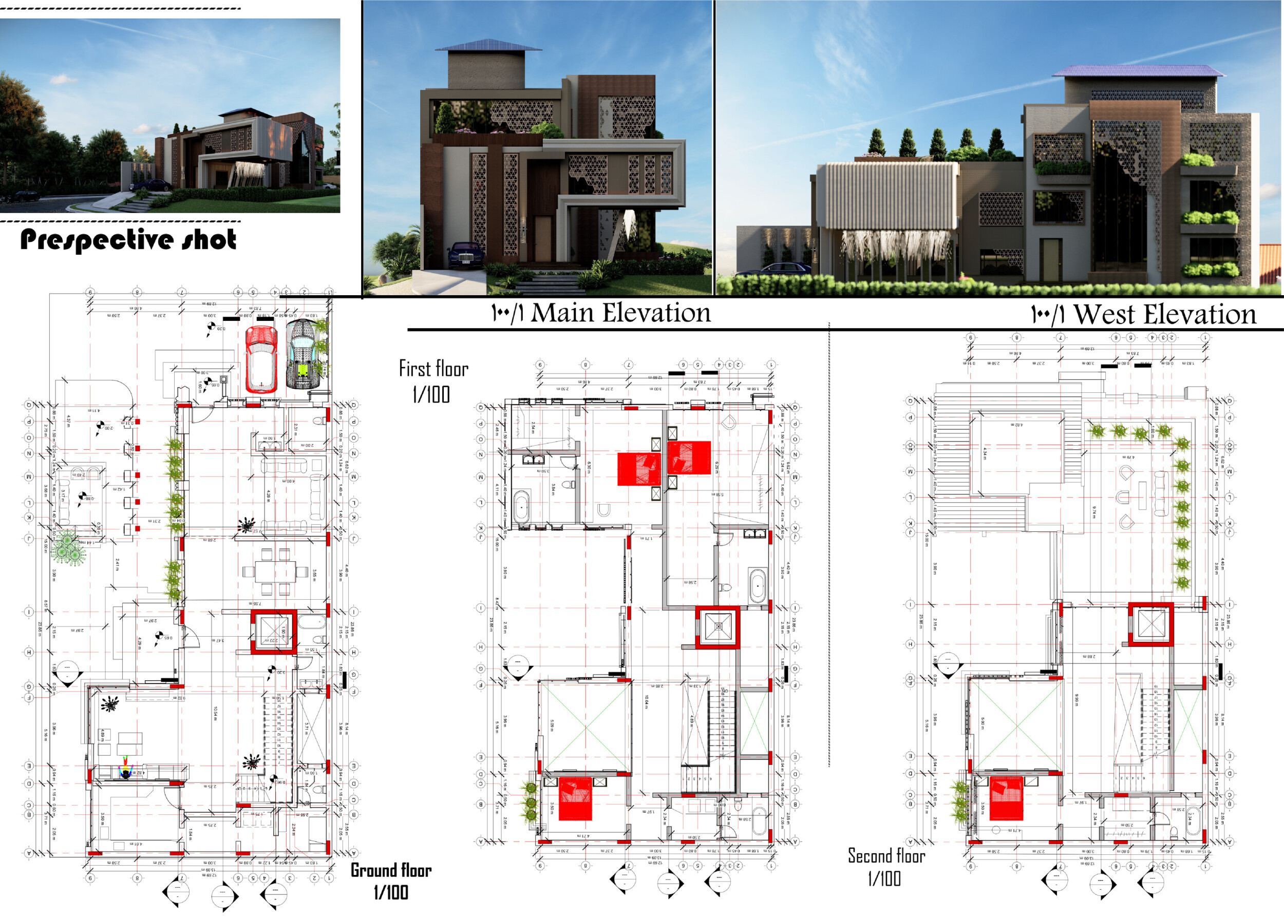 Architecture project // Geometric Patterns and Clay Brick Elements ...
