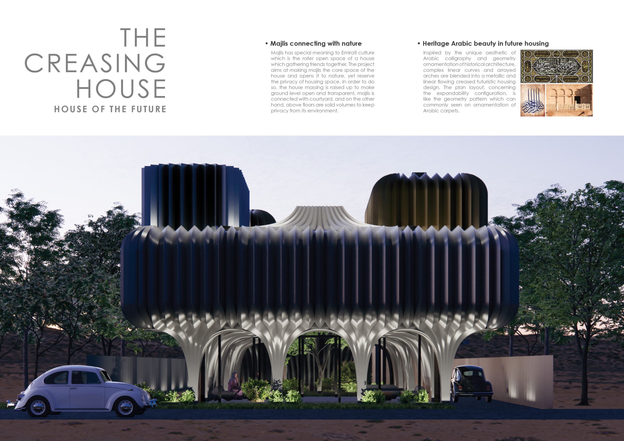 Folded Project Architecture project // Folded Aluminum Creases Create Thermal ...