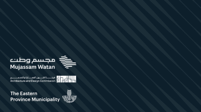 Mujassam Watan Urban Sculpture Challenge #8 — Design iconic urban sculptures for the prestigious Mujassam Watan competition and compete for 50,000 €