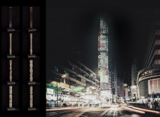 3rd Prize Winner + 
BB STUDENT AWARDhongkongpixelhomes architecture competition winners