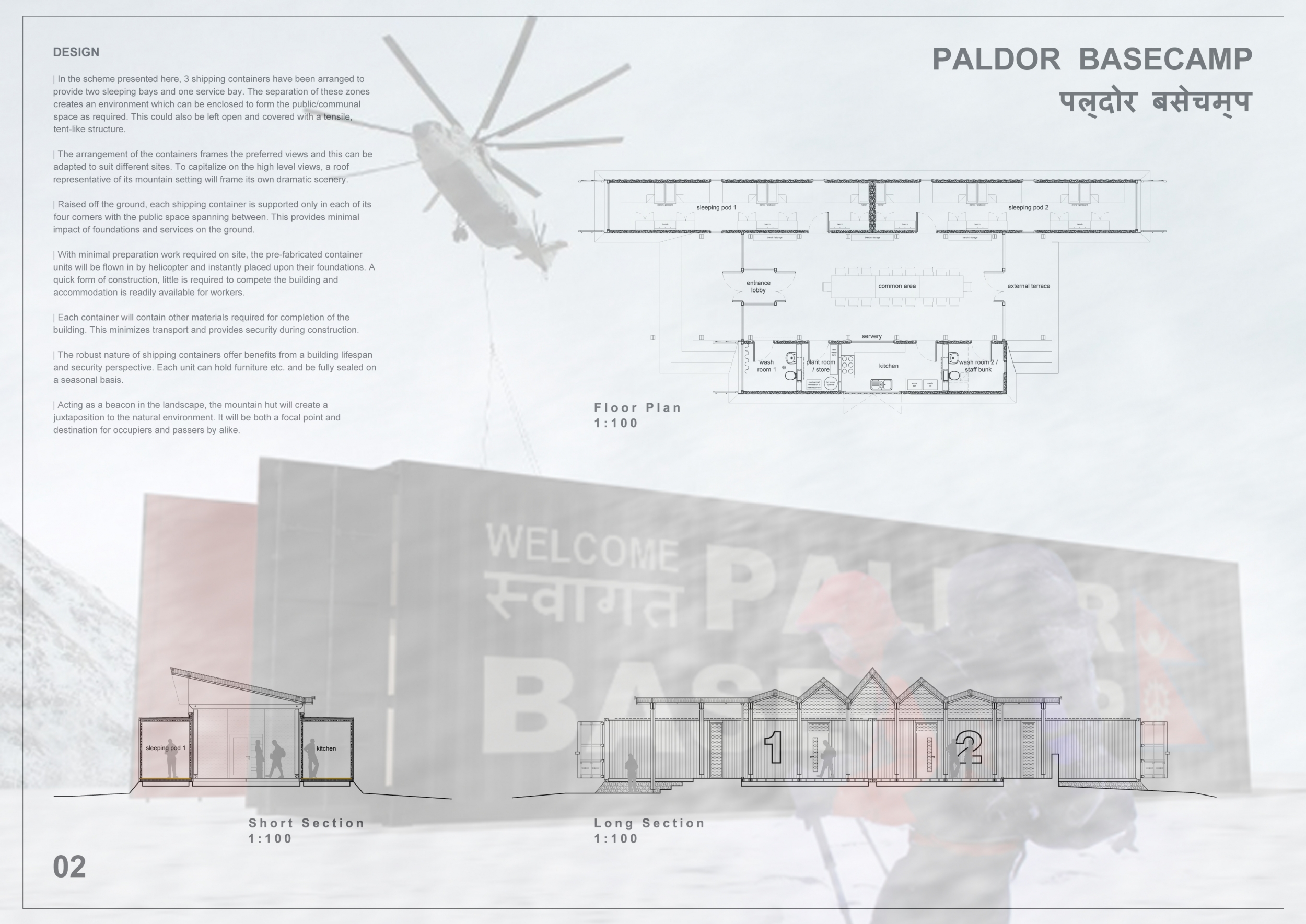 Photo inspiration: Fresh Look at Architecture Project Sustainable Shipping Container Design Enhanced By Eco Friendly