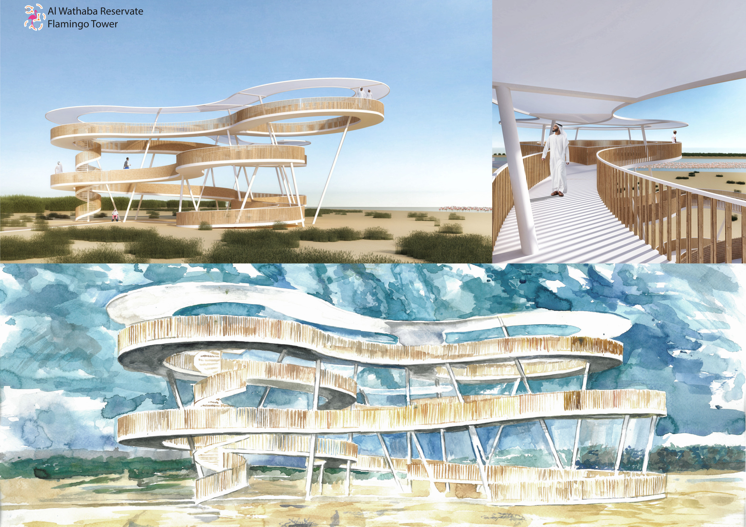 Architecture project // Concentric Ramp Structure with Openwork ...