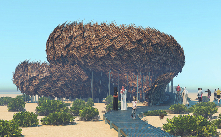 Abu Dhabi Flamingo
Observation Tower