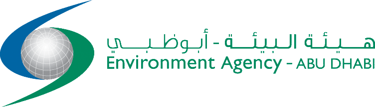 Mega Dunes Eco 
Lodges - Abu Dhabi