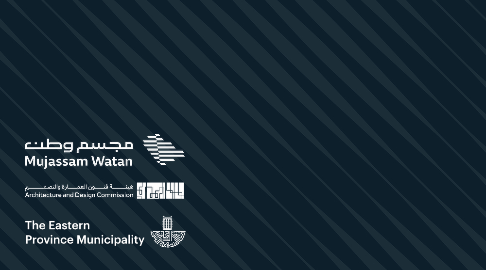 Mujassam Watan 
Urban Sculpture Challenge #8