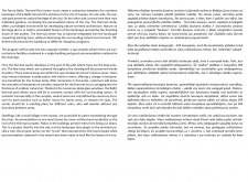 2nd Prize Winnerbalticthermalpoolpark architecture competition winners