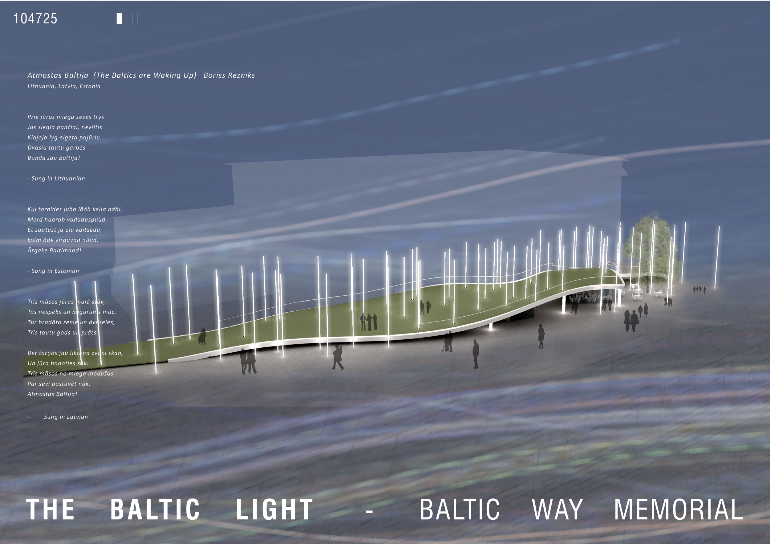 Architecture project // Columns of Light Integrated with Laminated ...
