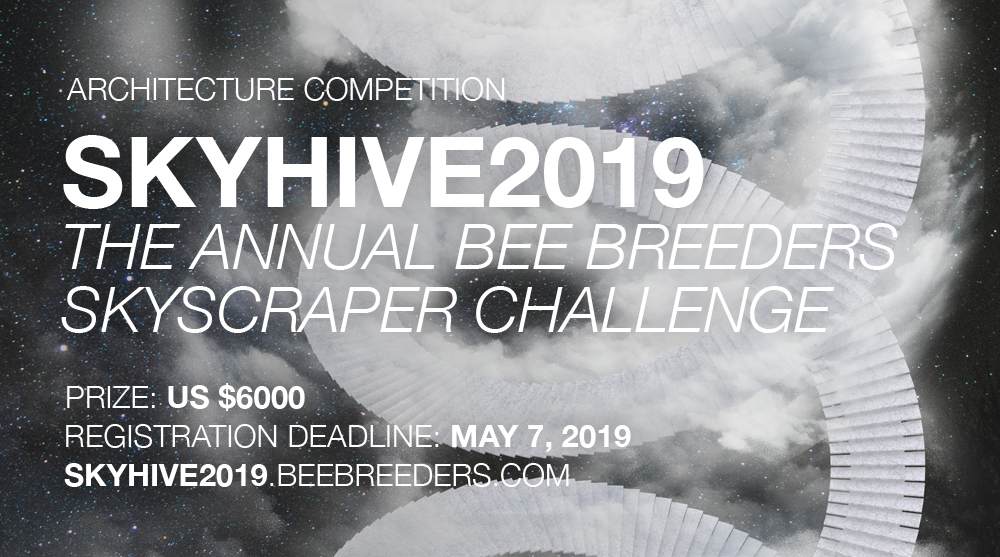 SKYHIVE 2019 Skyscraper Challenge